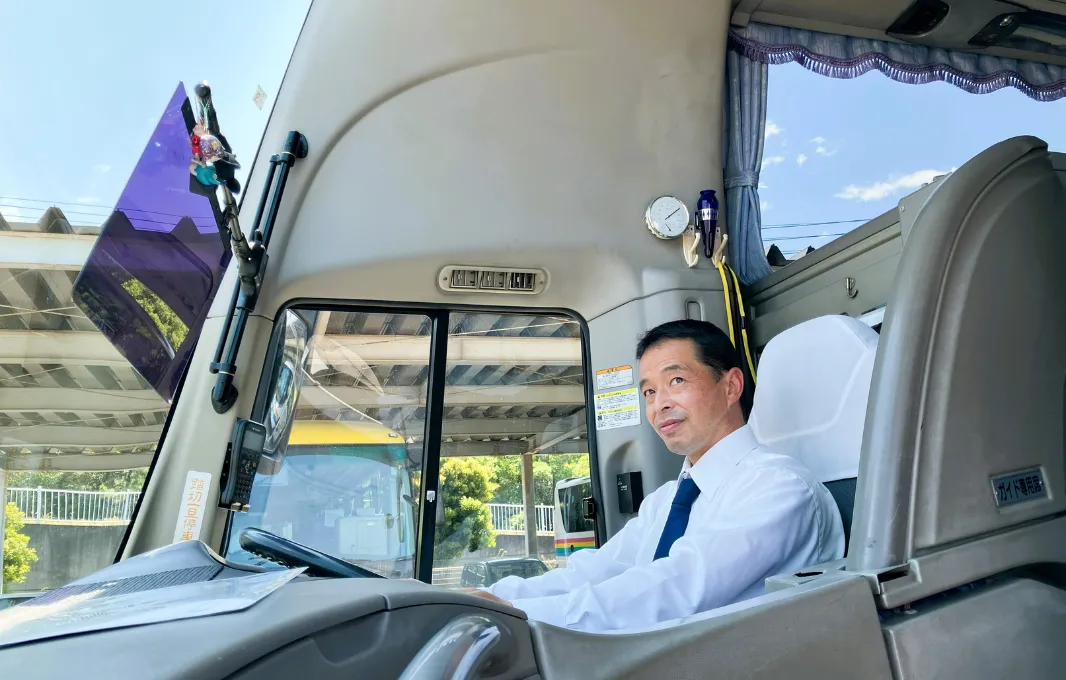 募集要項一覧